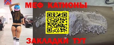 крисы Бугуруслан