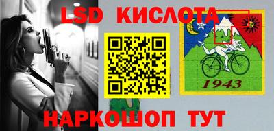 кокаин премиум Будённовск