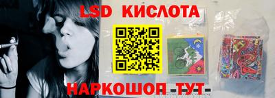 крисы Бугуруслан