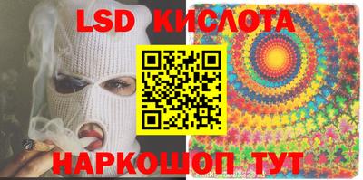 кокаин премиум Будённовск