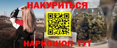 кокаин премиум Будённовск