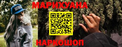 кокаин премиум Будённовск