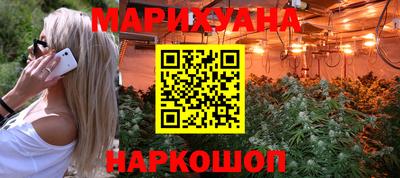 крисы Бугуруслан