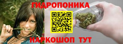кокаин премиум Будённовск