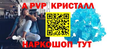 кокаин премиум Будённовск