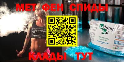 кокаин премиум Будённовск