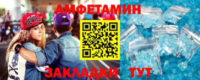 крисы Бугуруслан
