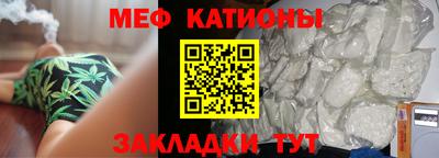 крисы Бугуруслан