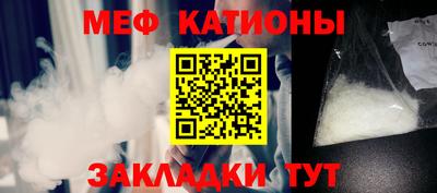 синтетический гашиш Бузулук